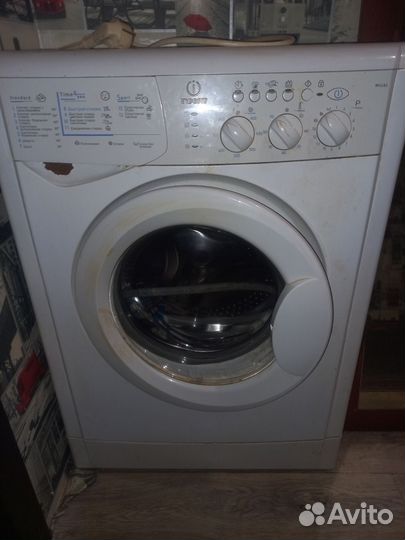 Стиральная машина indesit узкая