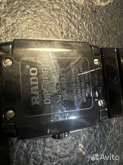 Rado керамика унисекс