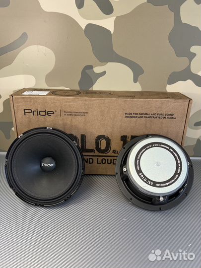 Динамики колонки Pride Solo 150 (16.5 см)