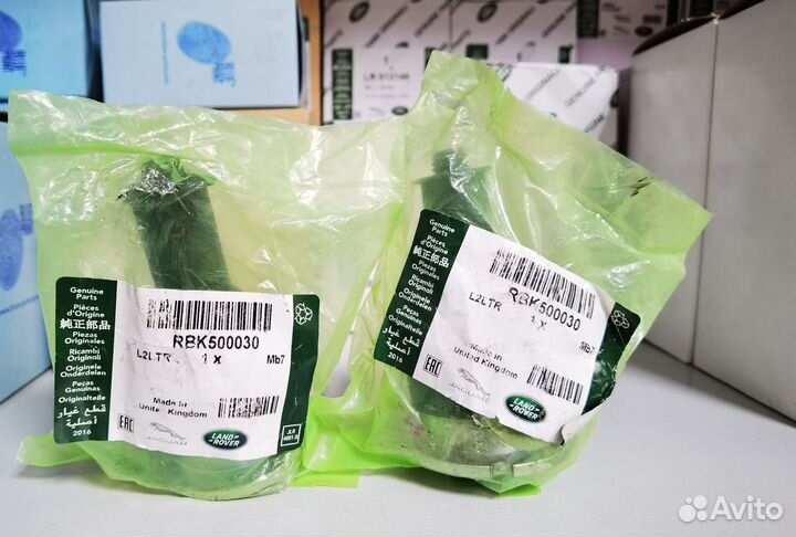 Шаровая опора верхняя discovery 3,4/RRS