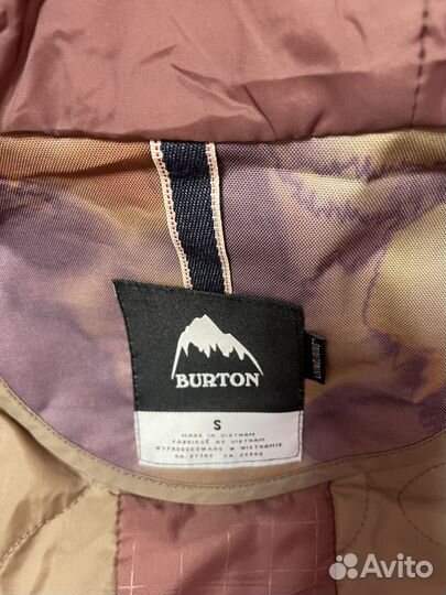 Куртка женская горнолыжная 44 46