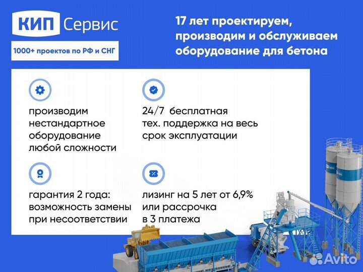 Шнек гибкий пвх D55мм/24м для зеpна, пеллет и т.д