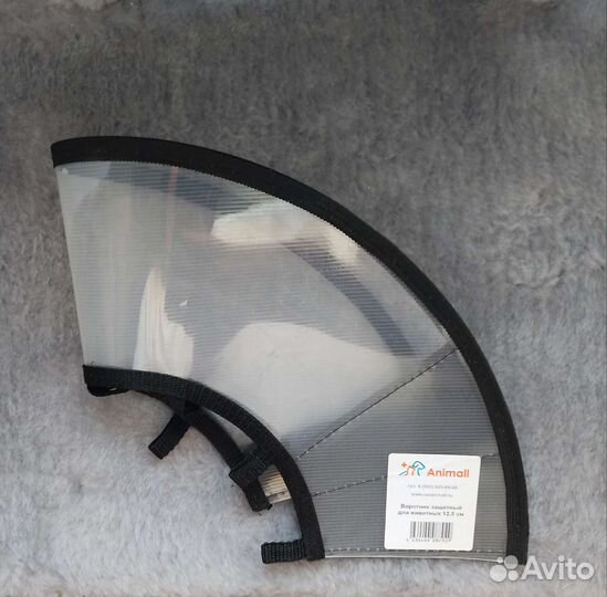 Воротник для животных защитный