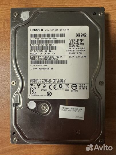 Жесткий диск Hitachi 500 gb 3,5