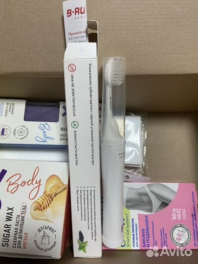 Косметика пакетом