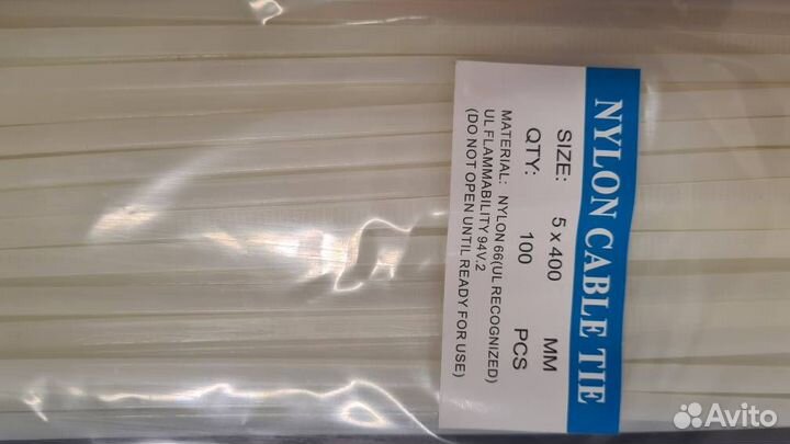 Кабельная стяжка белая 5х400 мм пластиковая