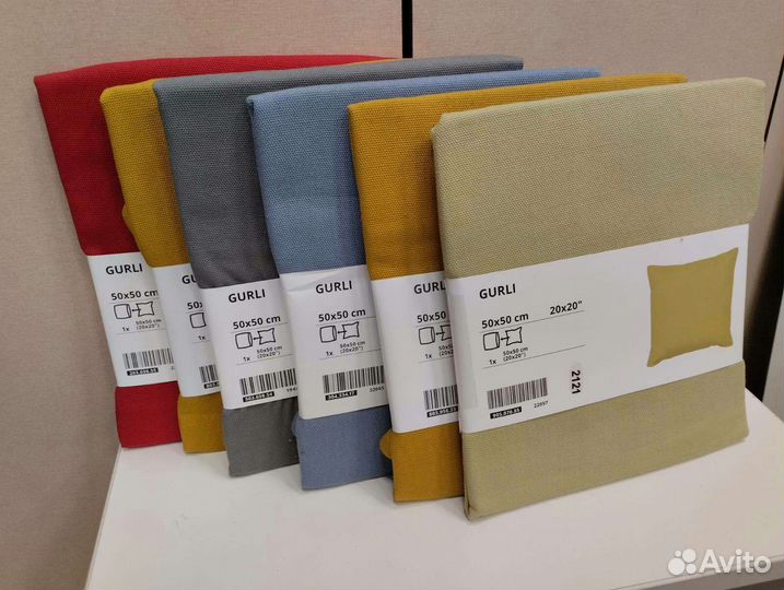Чехлы на подушку 50х50 IKEA новые