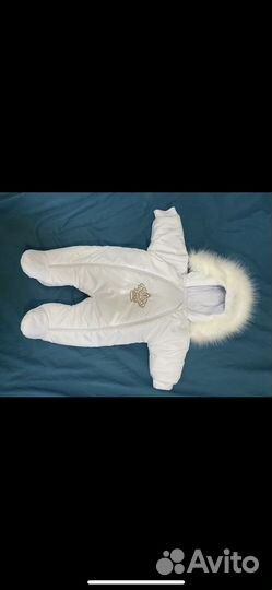 Комплект на выписку