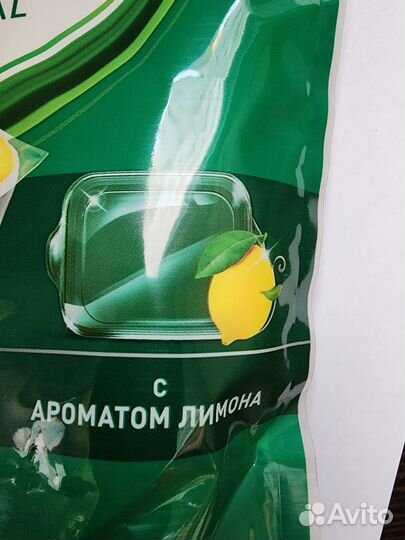 Капсулы Fairy для ппм