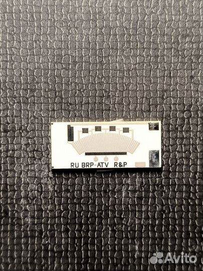 Плата датчика уровня топлива BRP Outlander 800