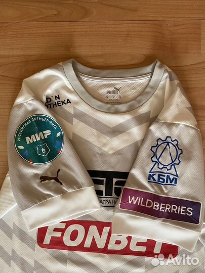 Игровая футболка Фк Крылья советов и Урал