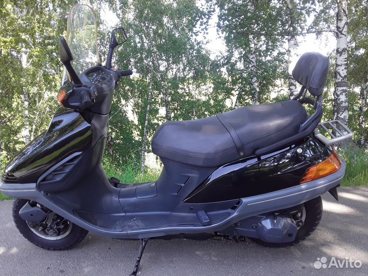 Honda Freewey 250