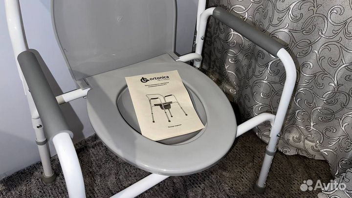 Санитарный стул туалет