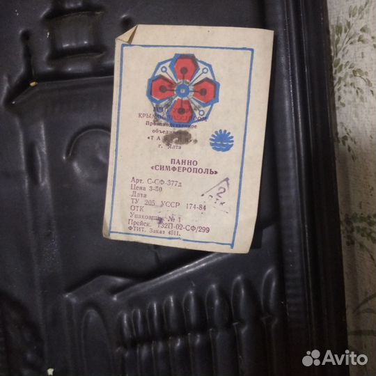 Интерьерная картина