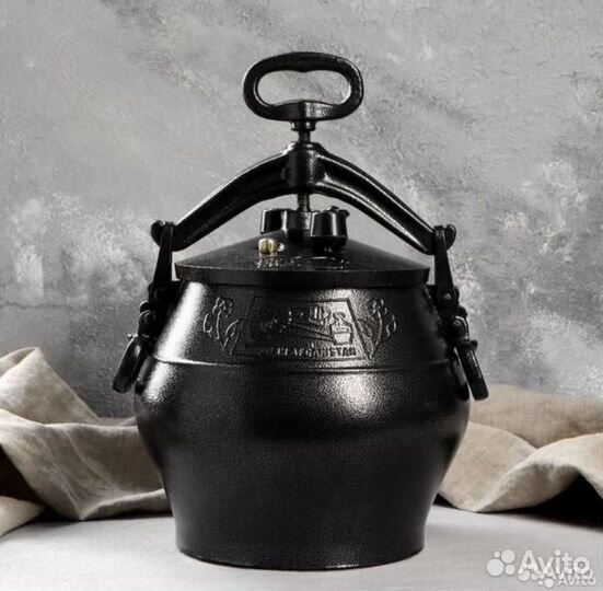 Афганский казан 15л одноцветный