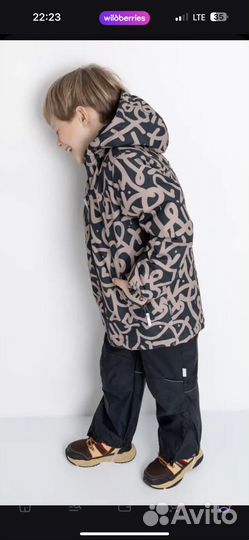 Куртка демисезонная для мальчика 146 152
