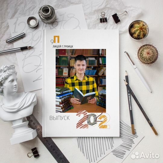 Выпускные альбомы для Школы и Детского сада