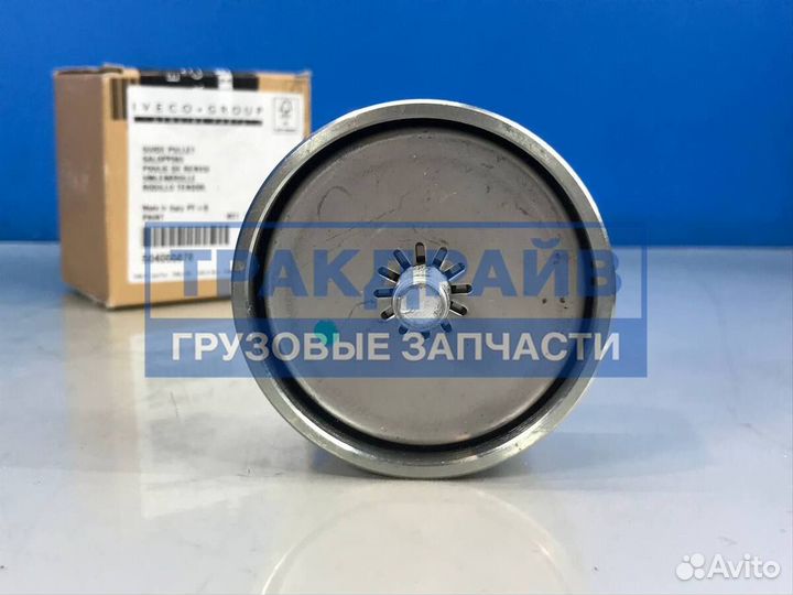 Ролик обводной для Ивеко Еврокарго