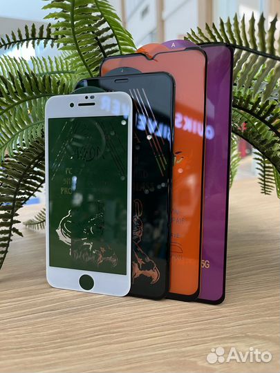 Защитное стекло на iPhone 7plus/8plus