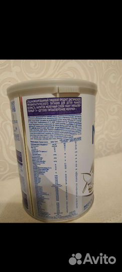 NAN Expert Pro 3 гипоаллергенный с 12 месяцев