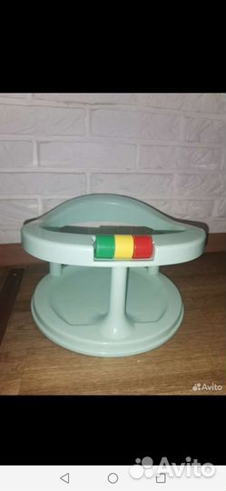 Стульчик для купания