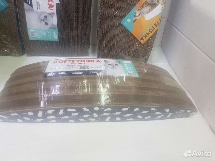 Когтеточка для кошек