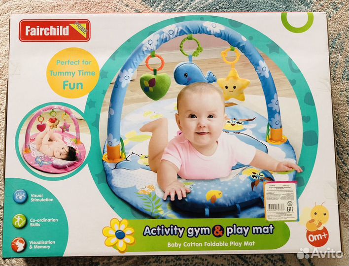 Коврик детский игровой розовый