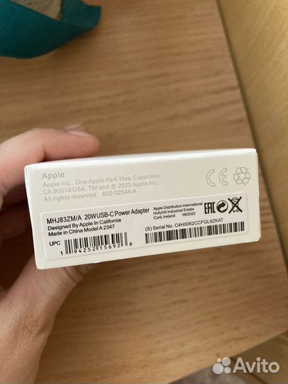 Зарядное устройство для телефона