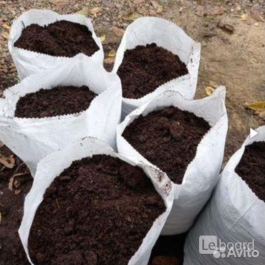 Перегной коровий