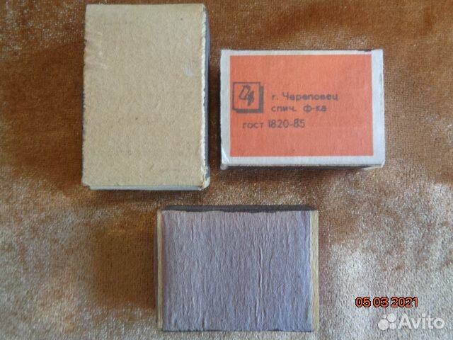 Спичечный коробок СССР