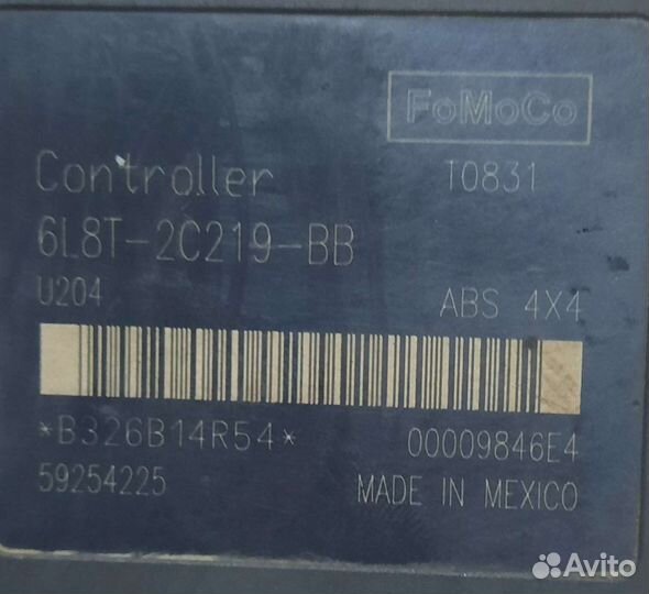 Насос ABS Ford Maverick 3.0