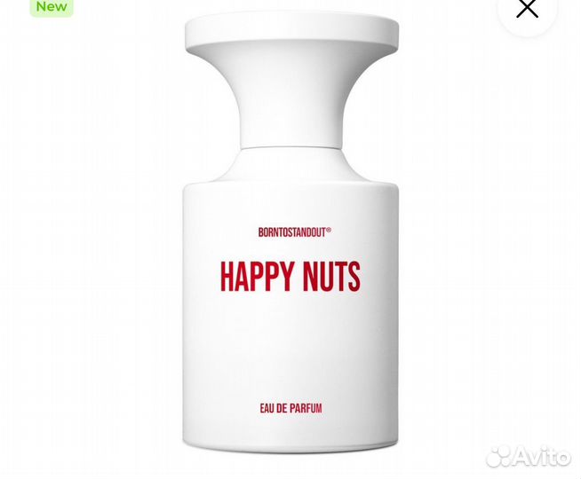 Borntostandout Happy Nuts Парфюмерная вода