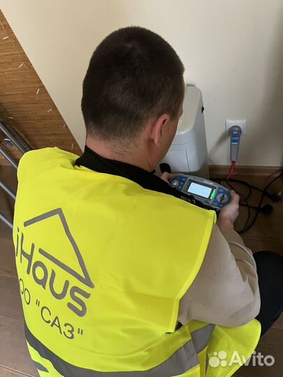 Электролаборатория приёмосдаточные испытания