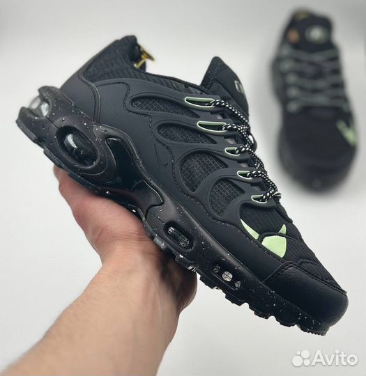 Nike air max terrascape plus