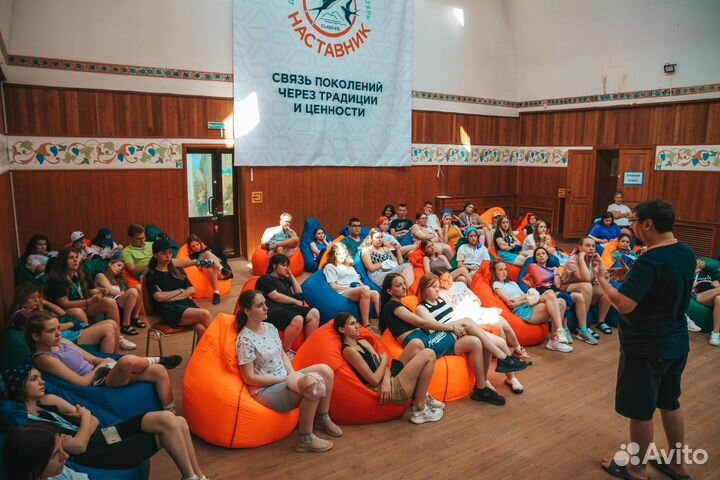 Путёвка в детский лагерь на море из Казани