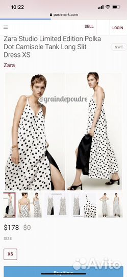 Платье zara limited edition