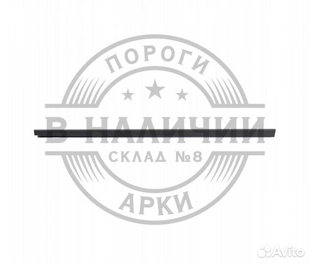 Ремонтный порог правый Toyota Camry XV30