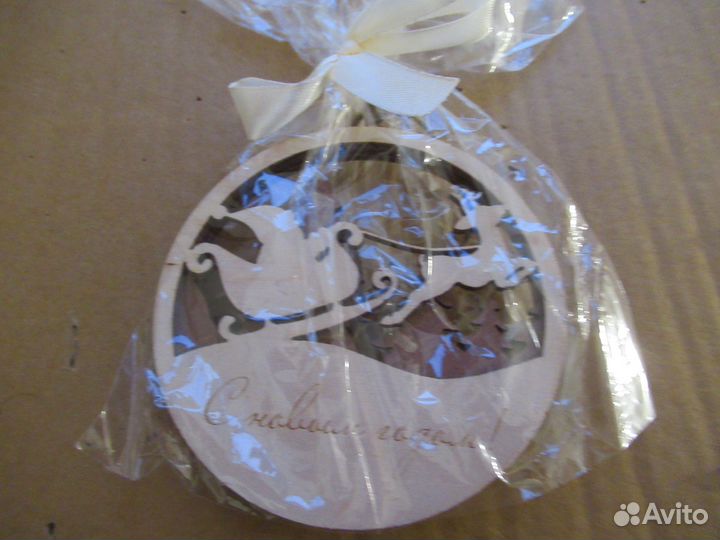 Елочные игрушки хендмейд