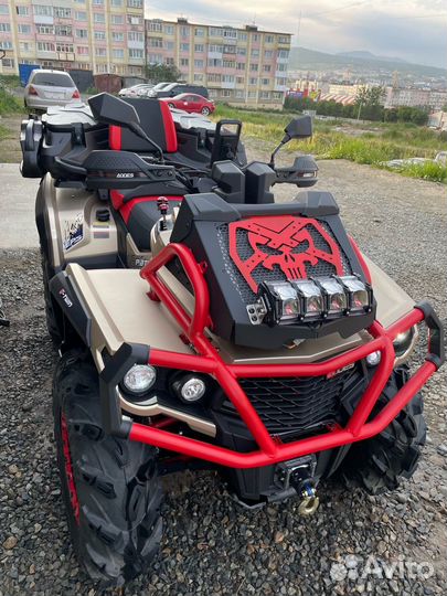 Накладка на вынос радиатора aodes MUD PRO