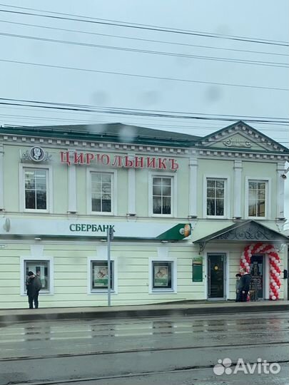 Косметолог