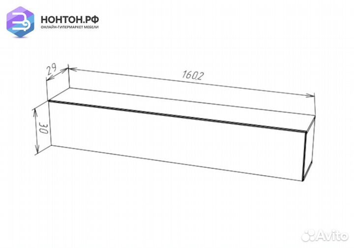 Шкаф навесной Point тип-50 серый графит