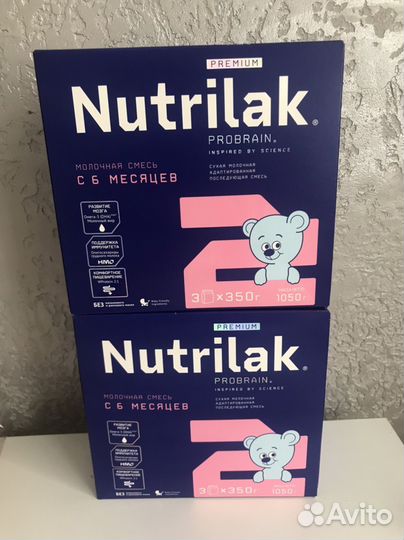 Смесь нутрилак 2