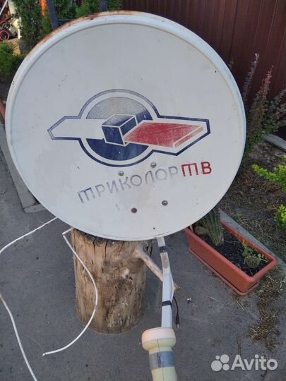 Ресивер триколор