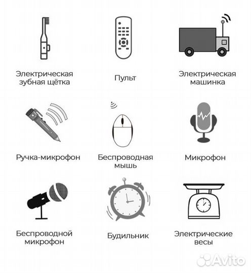 Аккумулятор ааа (8 шт) LiitoKala 1000 mAh