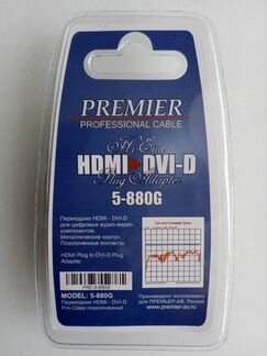 Переходник hdmi - DVI-D premier 5-880G