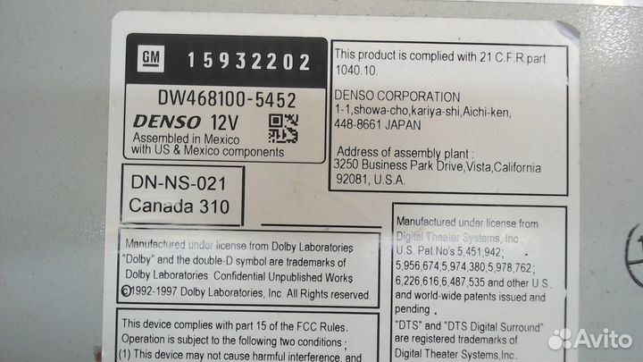 Магнитола Cadillac SRX, 2007