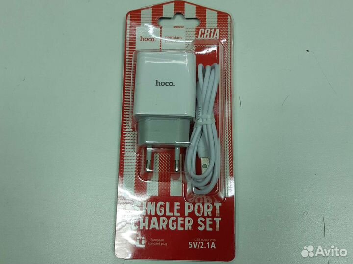 Сзу с кабелем micro-usb (1.0/2,1/2,4 Ам)