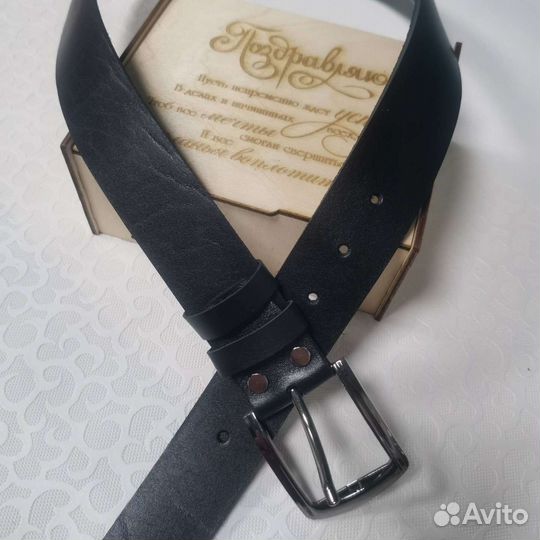 Мужской кожаный ремень