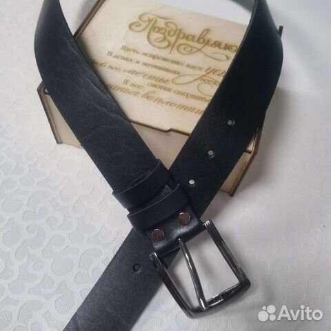 Мужской кожаный ремень