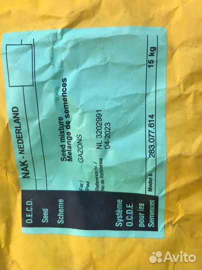 Семена газонной травы barenbrug Universal коттедж